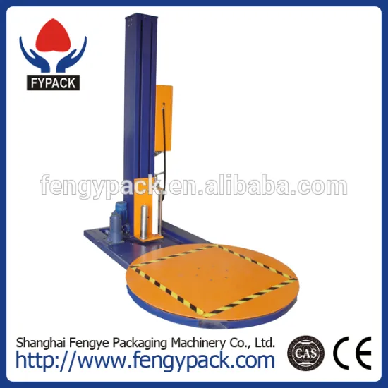 H21-B1500 hot sale pallet wrapping machine