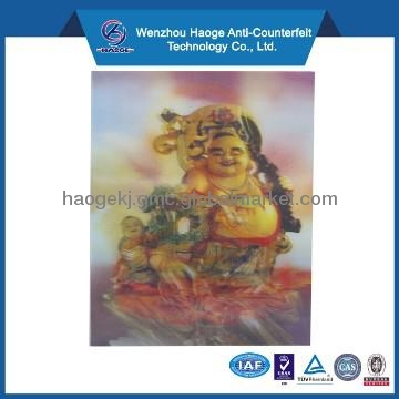 3d depth lenticular card