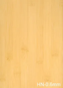 Sliced Bamboo Veneer (ZV-111)