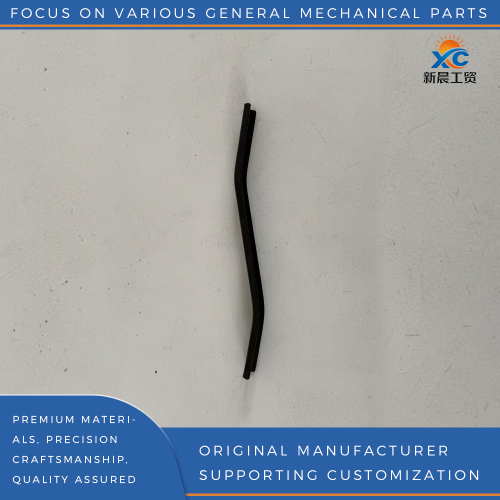 Suporte de montagem do tubo de admissão