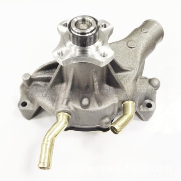 Chevrolet Water Pump 12458934 88894345 12456112 12369537