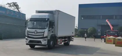 Foton European Airlines Omar Refrigerated Vehicle