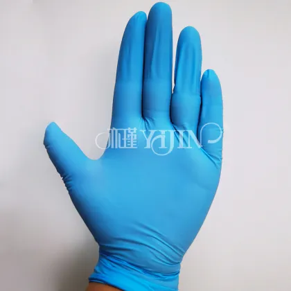 Functional vwr nitrile gloves