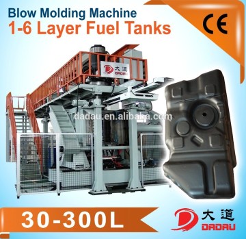 hdpe blow molding machine