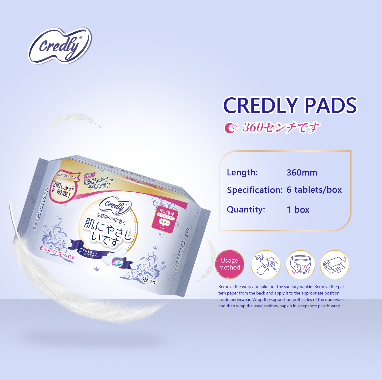 best pads for heavy flow overnight