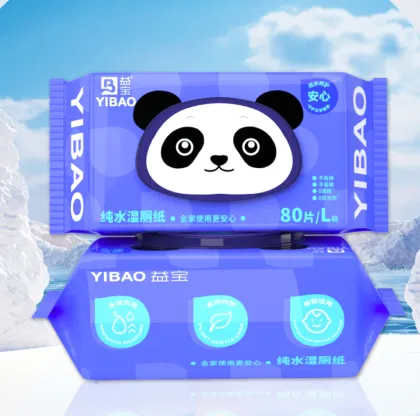 100% Hygienic Pure Water Flushable Toilet Paper Wipes for Intimate Cleansing