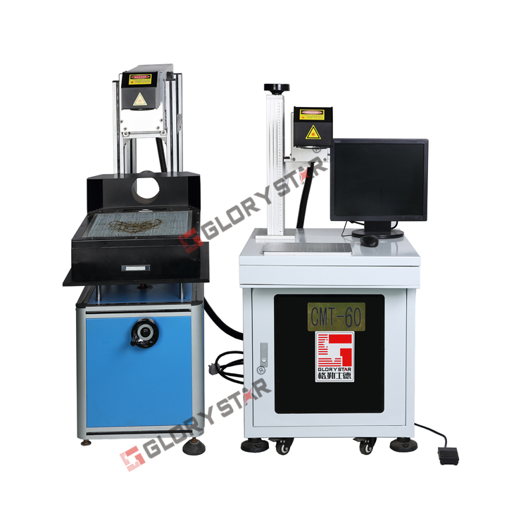 Shoe Sole CO2 Tube Laser Marking Cutting Machine