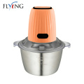 Baby food electric chopper with glass bowl