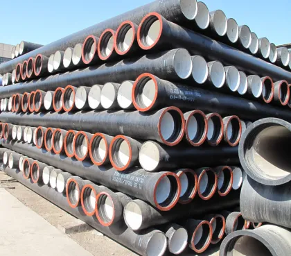 Centrifugal casting ductile iron pipe
