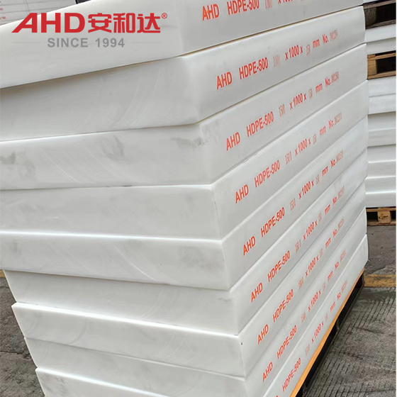 white hdpe sheet