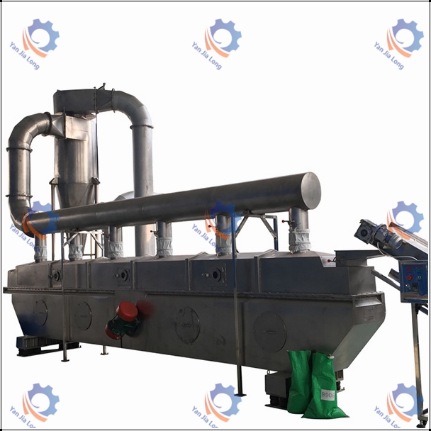 Calcium Chloride Vibrating Fluid Bed Drying Machine
