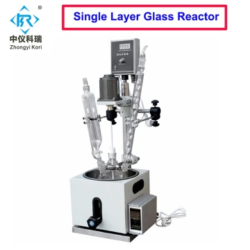 NANBEI 1L Single Jacketed Glass Reactor – Electric Heating Mantle, Spiral Condenser, Digital Display