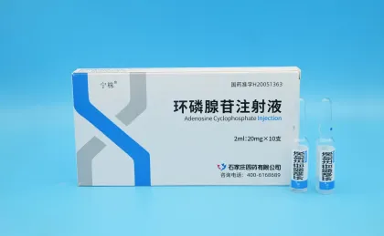 Adenosine Cyclophosphate Injection Antianginal Drug