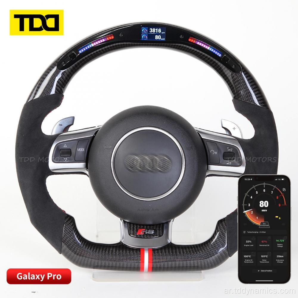 GALAXY PRO LED WELLE لـ Audi TT