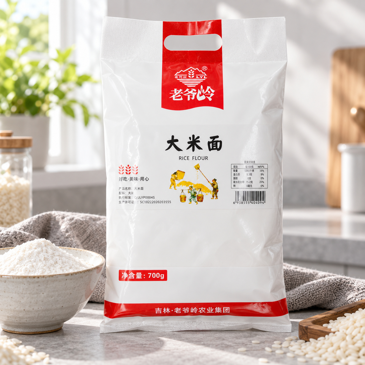 Rice flour4
