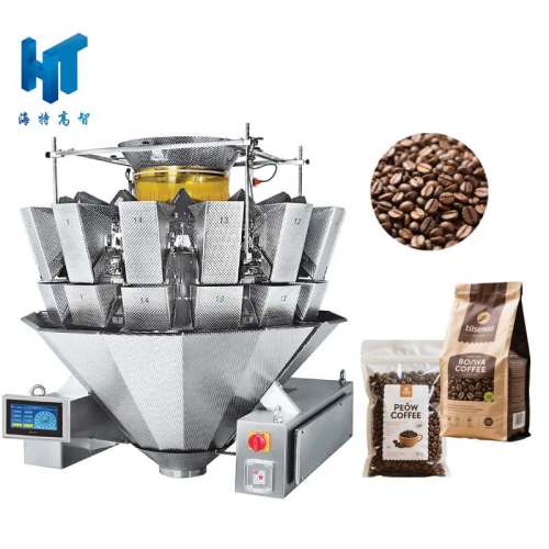 Multi-Head Coffee Bean Weighing System