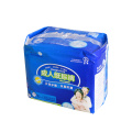 Private Label Women Diaper Philippines