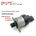 Cummins High quality Fuel metering valve 0928400666