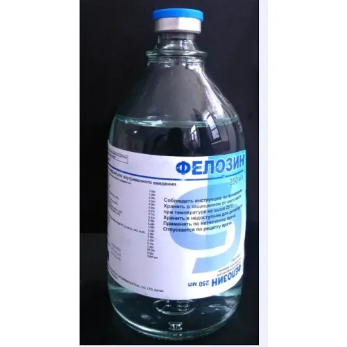 حقن الأحماض الأمينية المركبة 18AA دواء التغذية