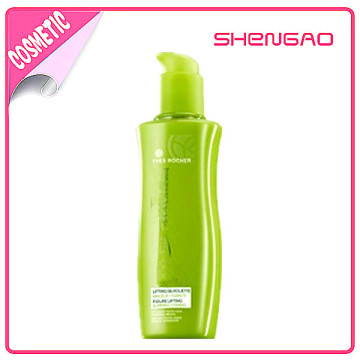 Private label Shea butter Moisturizing Body Lotion