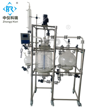 Chemical high temperature borosilicate glass reactor