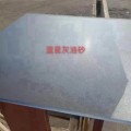 5mm 6mm oil sand frosted glass