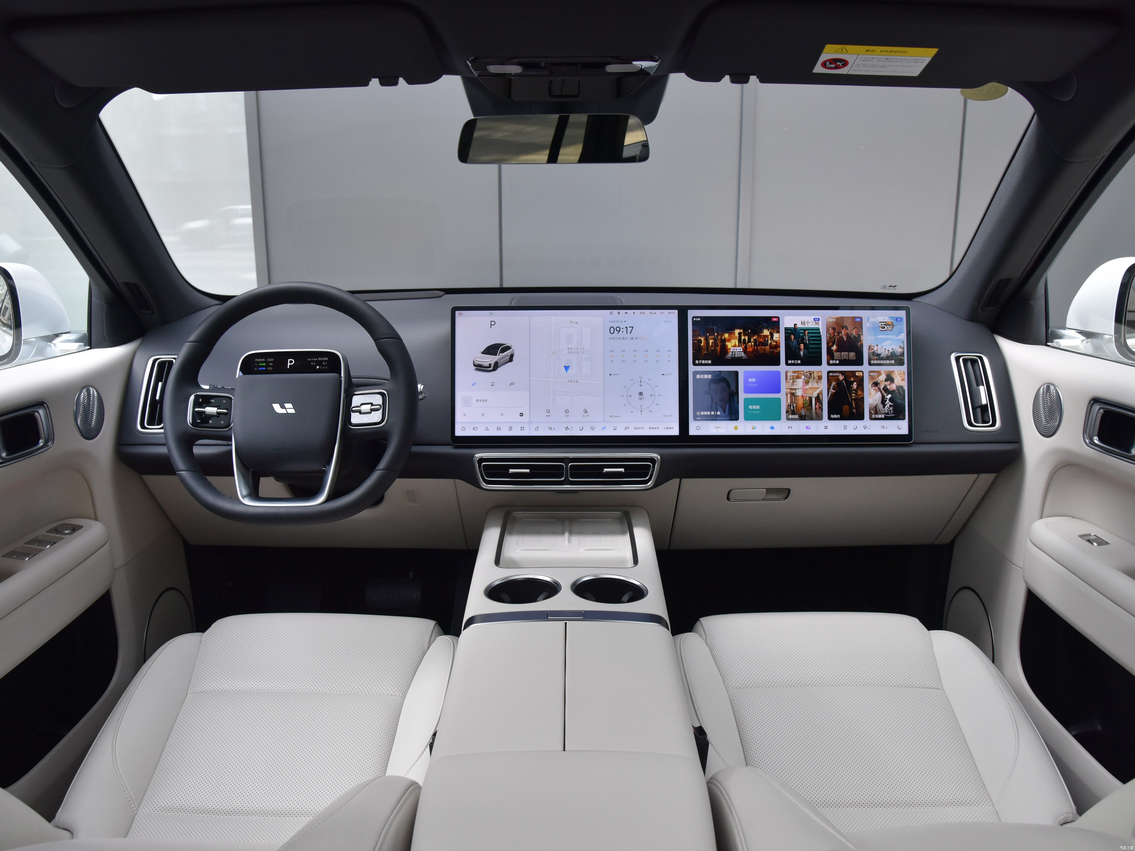 Electric Luxury SUV LI AUTO L6 MAX