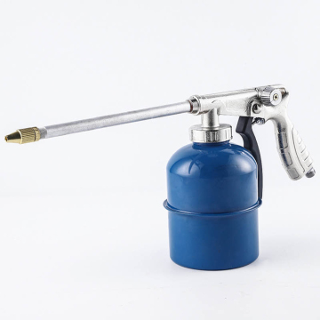 High Pressure Engine Cleaning Gun with Steel Cup for Air Spray Paint Water Washing