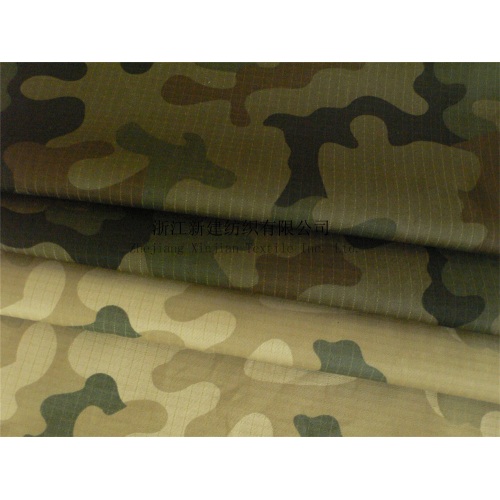 Polish Anti-infrared Military Camouflage Uniform Fabric
