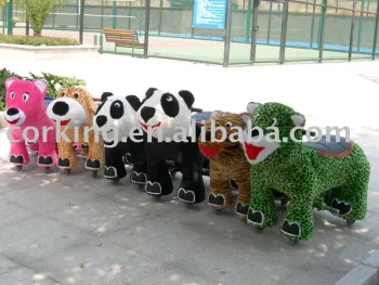 Automatic Kiddy ride COK-MM08111