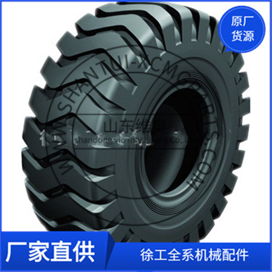 Xcmg Road Roller Tire 800302428