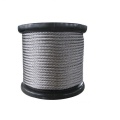 7 Wire Steel Cable Wire Yekusimudza Traction