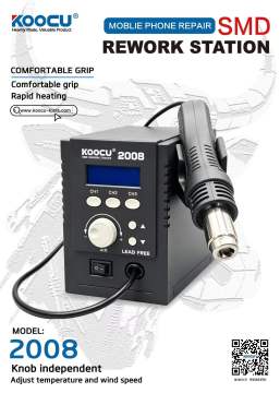 KOOCU 2008 SMD محطة إعادة تشغيل الهواء الساخن