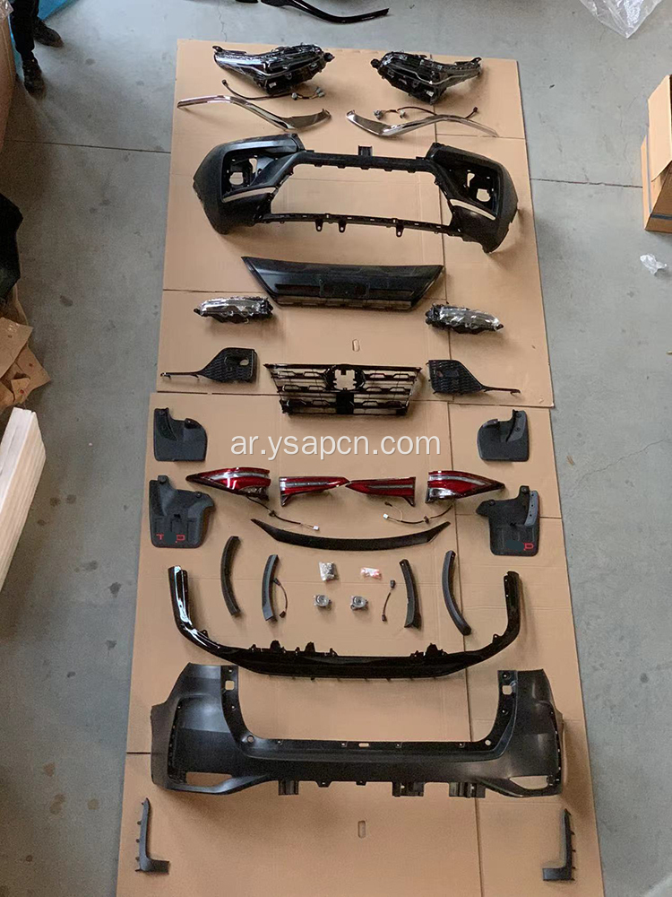 طقم جسم Upgarde لعام 2021 Fortuner OE Kit