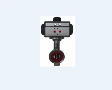 Sanitary Wafer Type Butterfly Valve