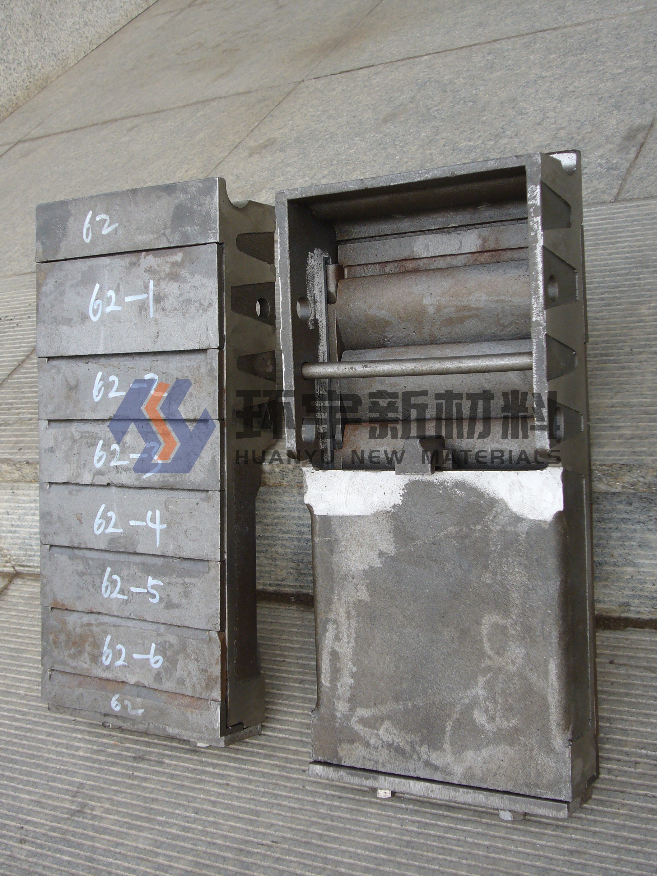 ИКН хладније плоче за решетке за челични млин