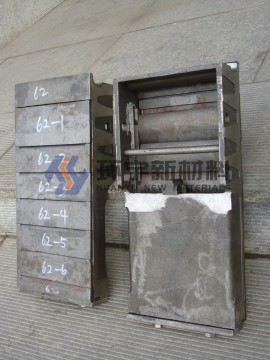IKN Cooler Grate Plates for Steel Mill