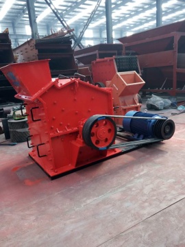 Impact Fine Crusher for Cement