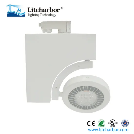 AR111/ COB LED Track light 120-277 Volt with ETL Listing