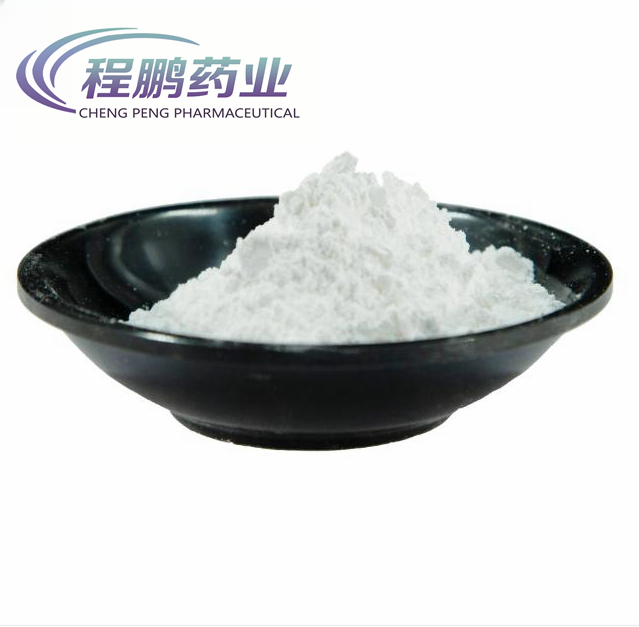 Veterinary Medicine 99% Raw Sulfadimidine Powder CAS 57-68-1