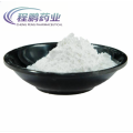 Perubatan Veterinar 99% Raw Sulfadimidine Powder CAS 57-68-1