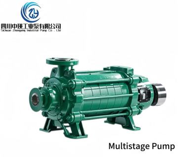 Pompa centrifuga multistage orizzontale