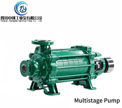 Horizontal multistage centrifugal pump