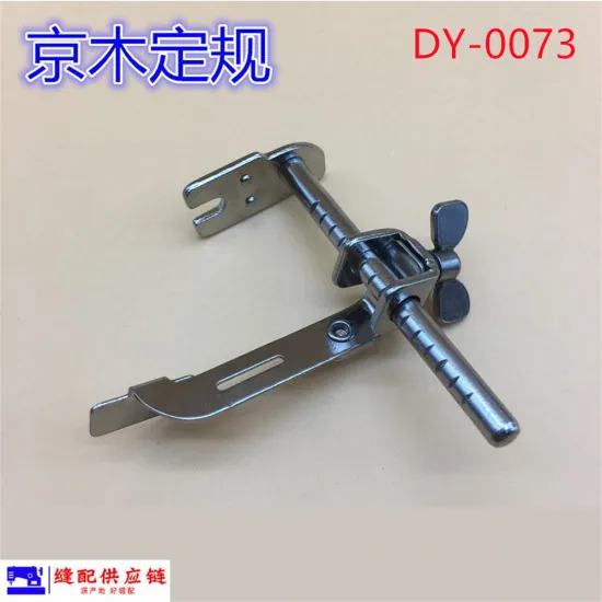 Jingmu Aircraft Setting Gauge DY-073