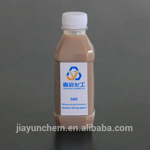 Cationic surface sizing agent High quality paper chemicals -JY-SAE