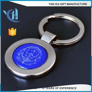 Custom Metal Key Chain, Key Chain Ring, Foating key chain
