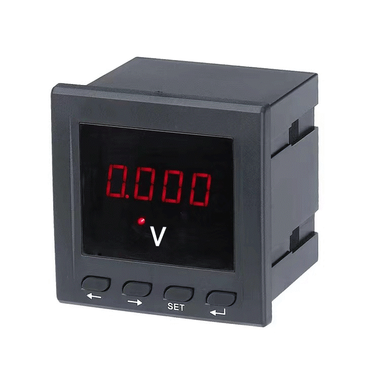 Programmable Single Phase Ammeter