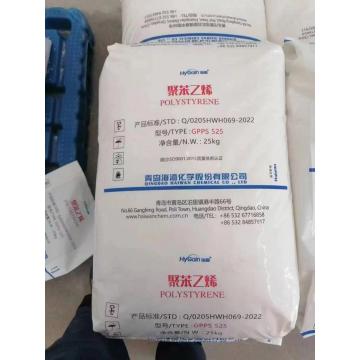 Factory Direct Price Haiwan GPPS 525 Virgin plastic Resin