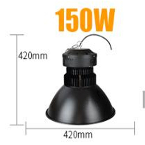 LEDER 50W-250W Industrial LED High Bay Light