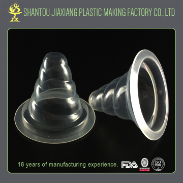 customized disposable pp plastic small jelly cup